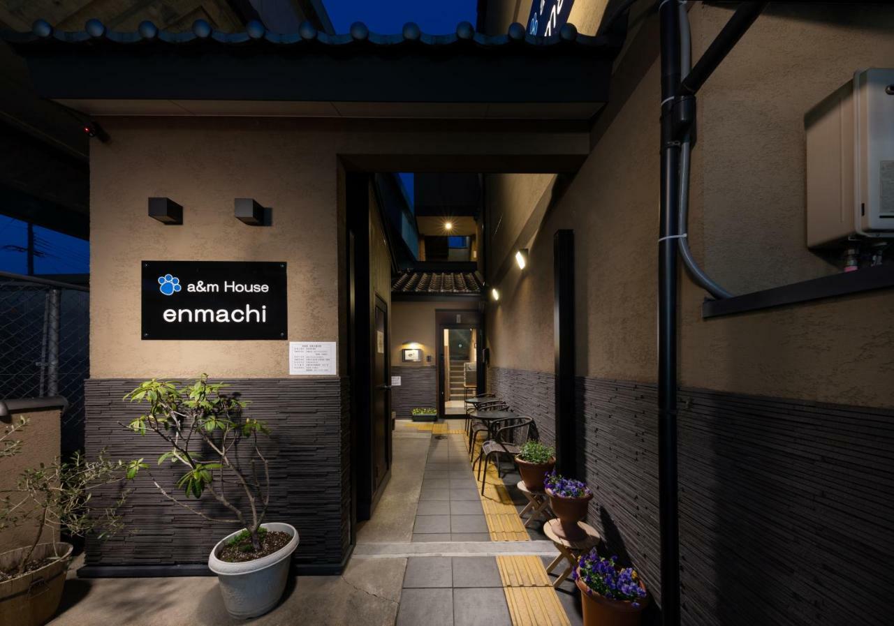 A & M House Enmachi Ξενοδοχείο Κιότο Εξωτερικό φωτογραφία